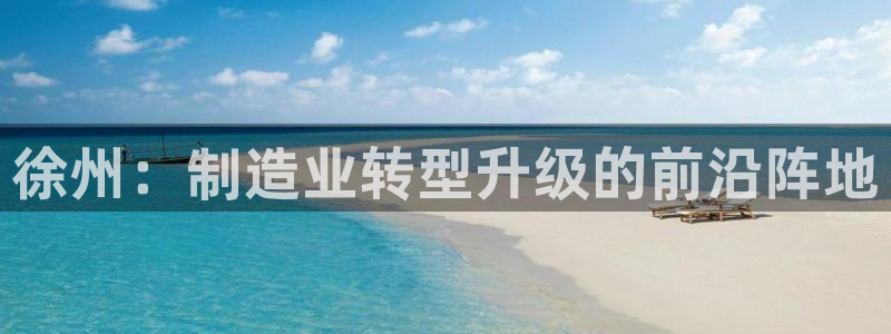 华润娱乐亮580583