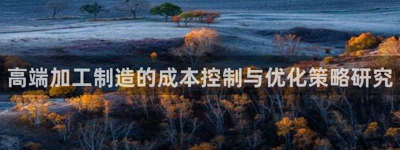 华润娱乐显92222