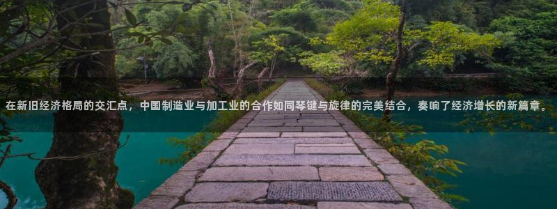 华润娱乐时时彩
