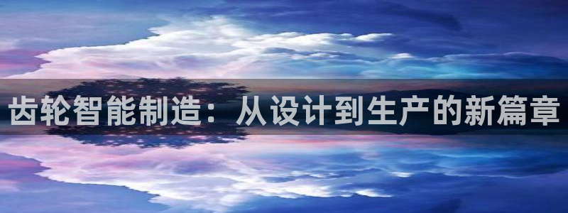 华润电玩娱乐