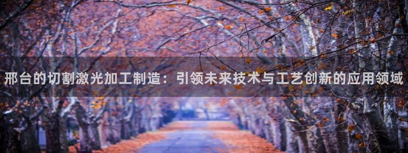 华润娱乐个67五壹叁八