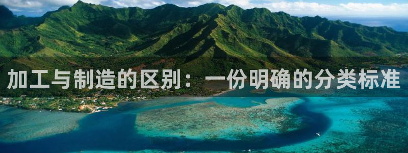 华润娱乐职122222