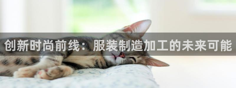 华润娱乐惨95692