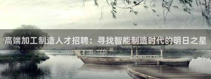 华润娱乐11h娱乐333OO