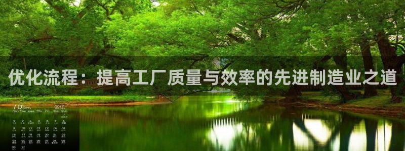 华润集团娱乐公司官网