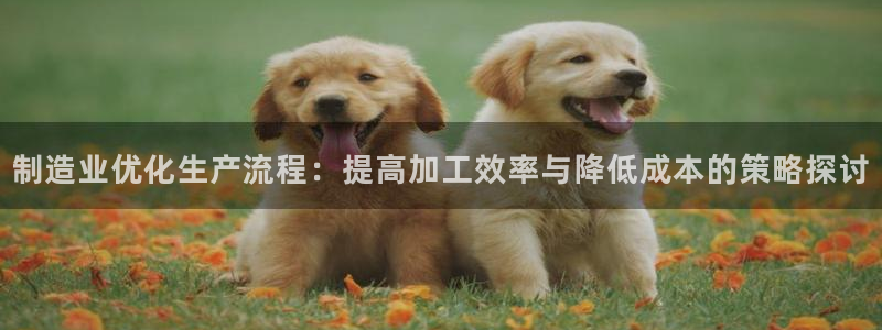 华润万象天地娱乐