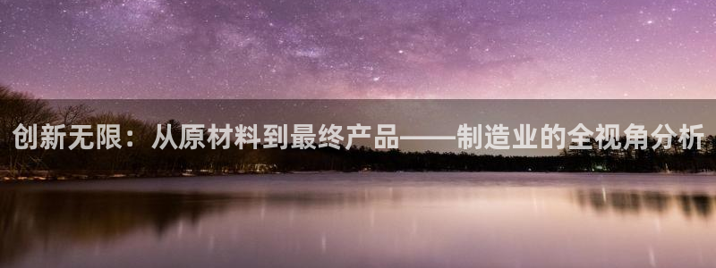 华润娱乐app下载
