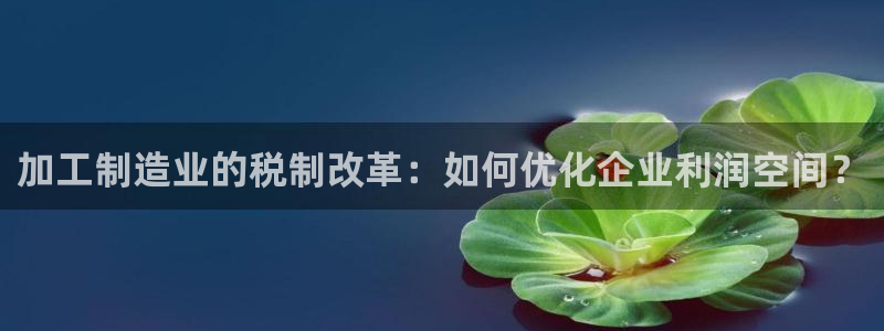 华润娱乐2853179Z空间