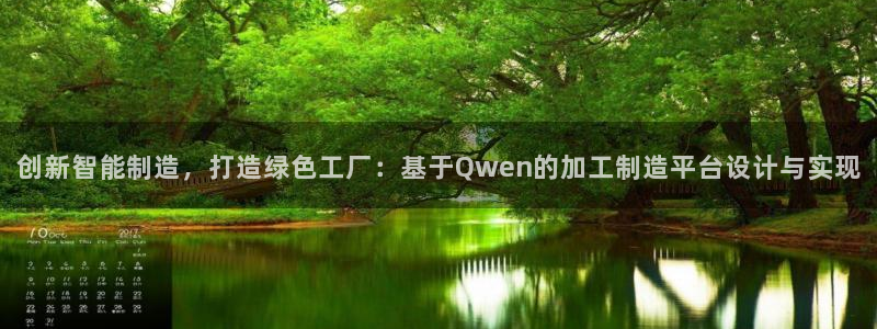 华润娱乐上