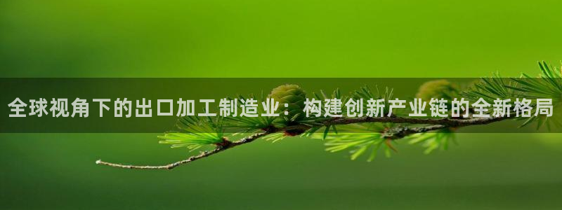 华润娱乐梅122222