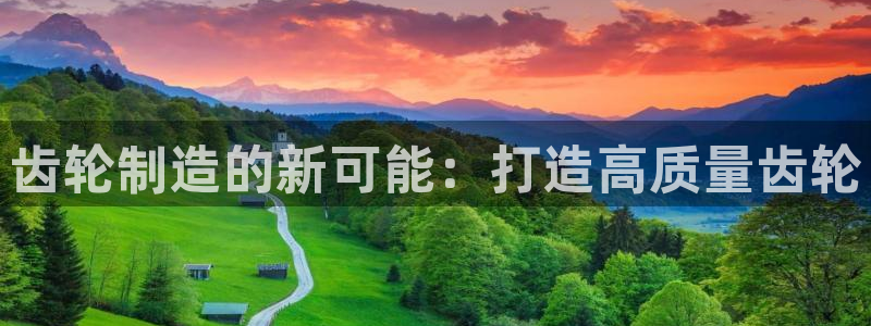 华润娱乐里