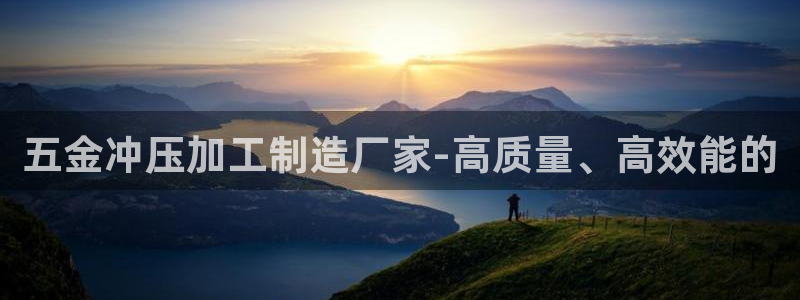 华润的娱乐项目