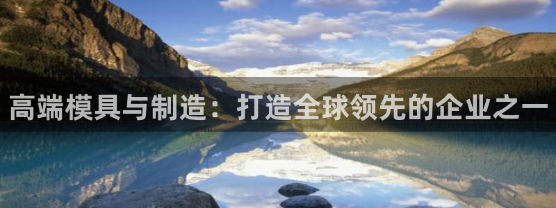华润腾讯娱乐