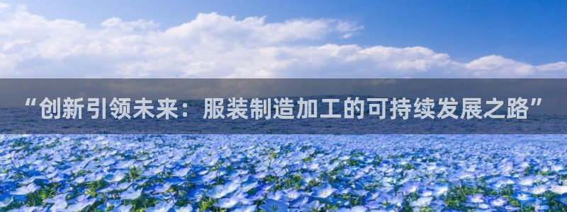 华润娱乐颖122222