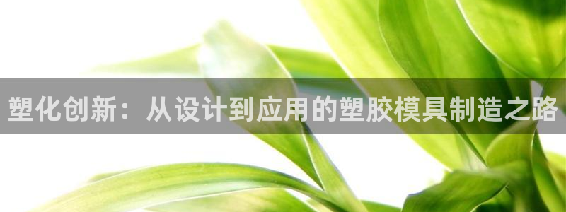 华润娱乐萄92222