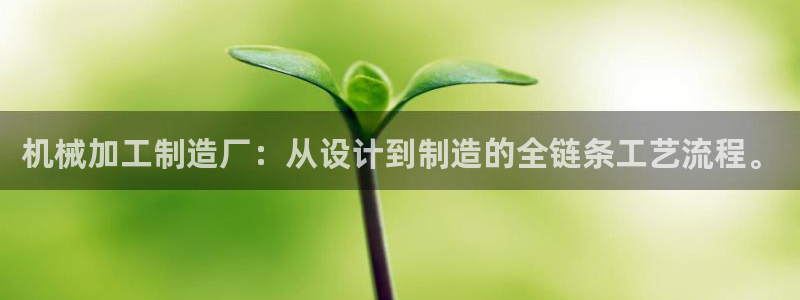 华润娱乐道