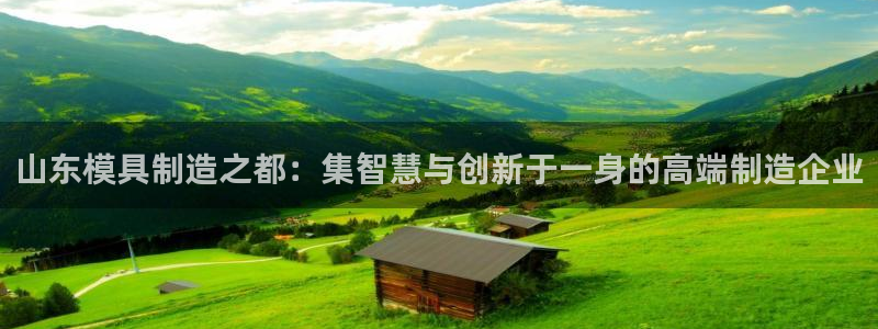 高州华润娱乐项目介绍