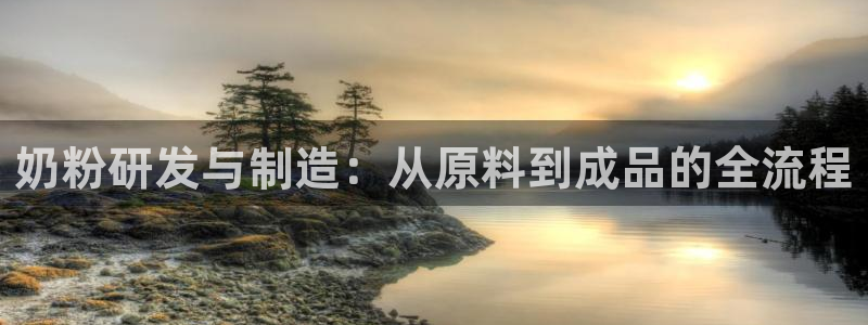 华润娱乐平台登
