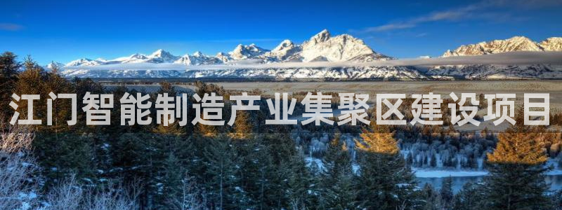 华润娱乐注册