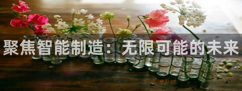 华润娱乐上