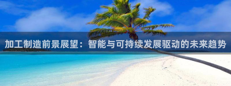 华润娱乐13y娱乐333OO
