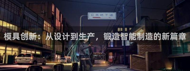 华润娱乐qv87555