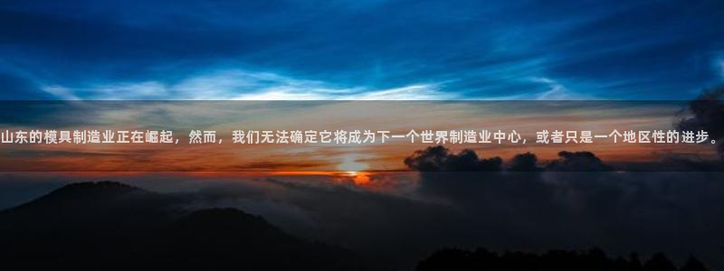 华润娱乐j3指尖