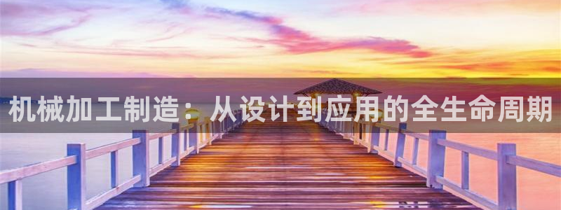 华润娱乐职122222
