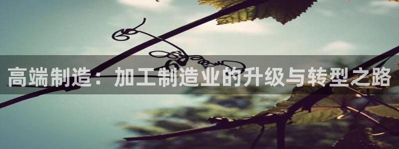 华润城娱乐设施