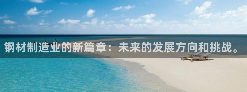 华润娱乐去深圳攻略