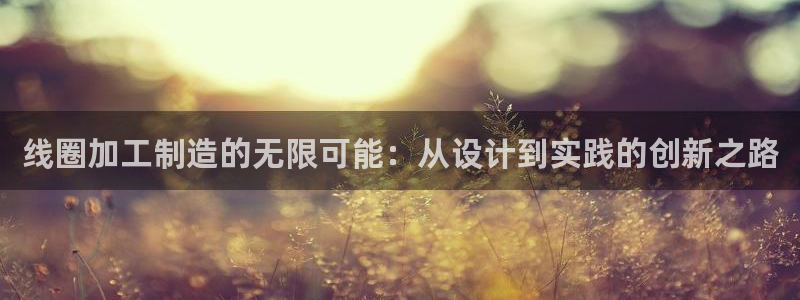 华润娱乐网