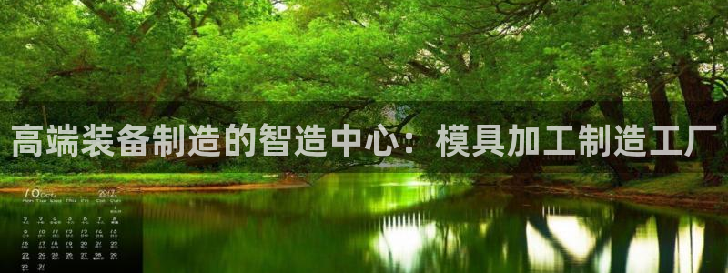华润娱乐后5指尖