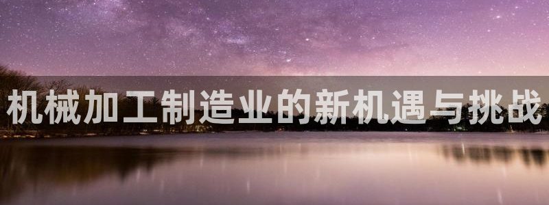华润国际附近娱乐