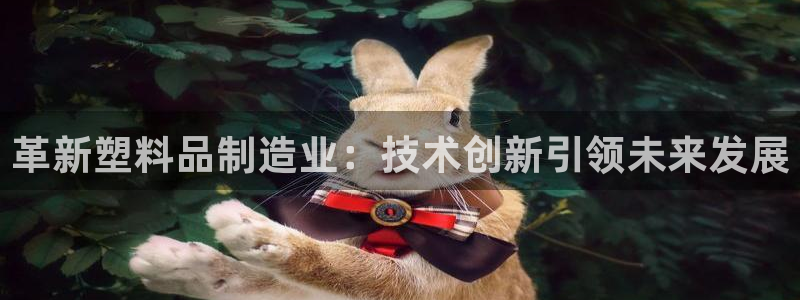 华润二十四城娱乐