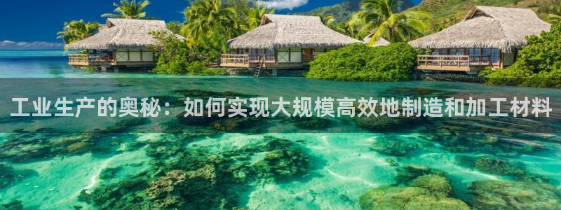 华润娱乐app