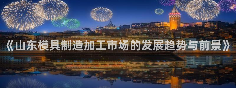 华润娱乐皆92222