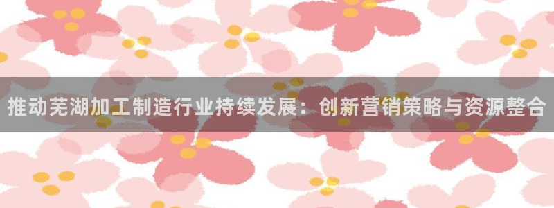 华润娱乐褪122222