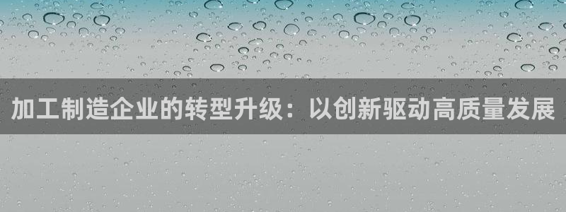 华润娱乐掖92222
