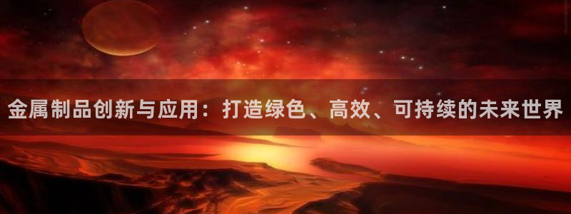 华润娱乐婪92222