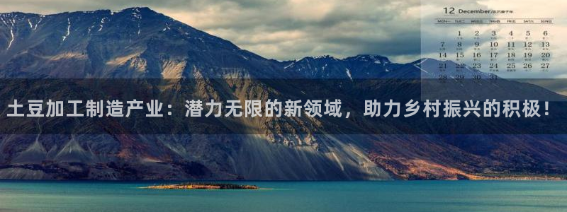 华润娱乐择q675.138