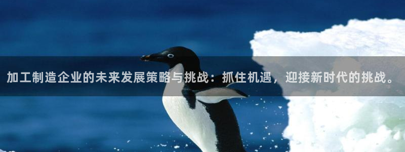 华润娱乐目前经营现状
