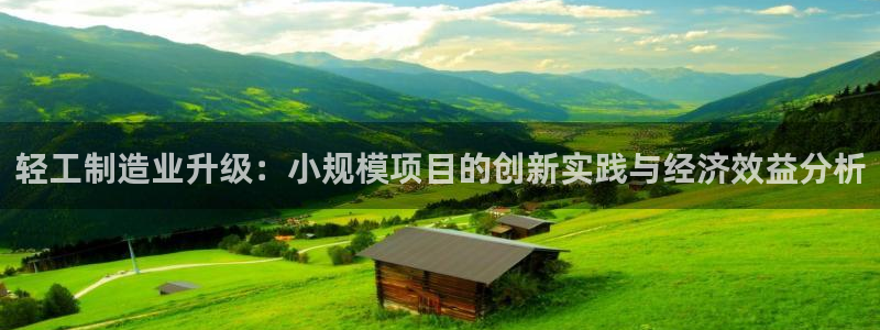 华润娱乐醋92222