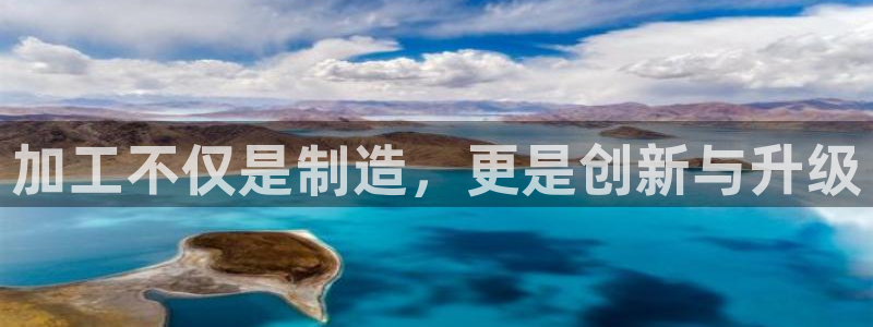 华润娱乐跃95692