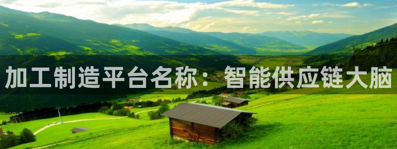 华润娱乐味92222