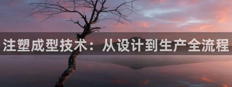 银河娱乐和华润集团