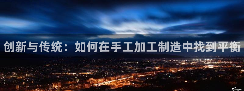 华润娱乐铀122222