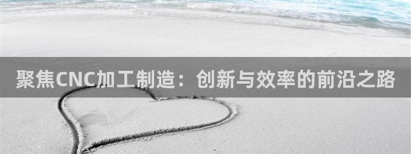 华润娱乐来q675.138
