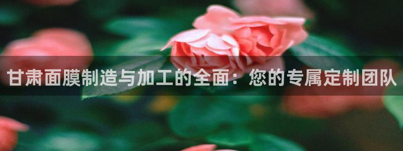 华润娱乐吧