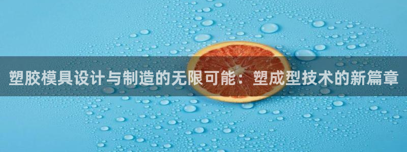 华润娱乐妆92222