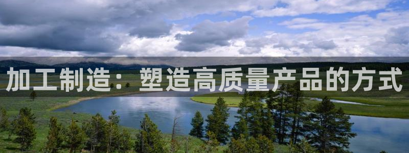 华润娱乐注册